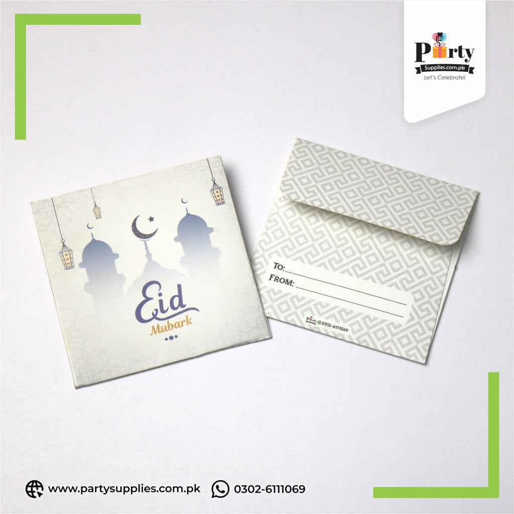 Eidi Envelopes Modern Style Money Envelopes for Eidi Distribution | Pack of 12 pcs