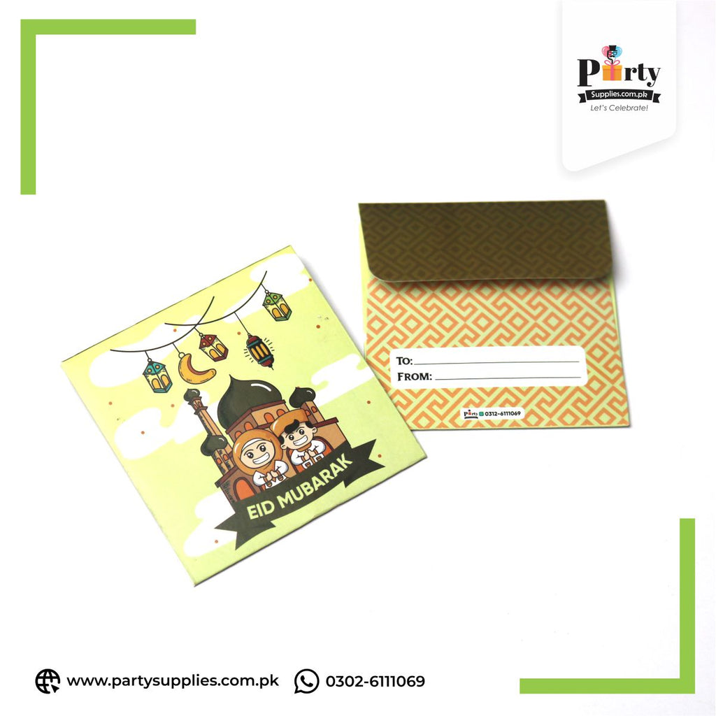 Eidi Envelopes Modern Style Money Envelopes for Eidi Distribution | Pack of 12 pcs