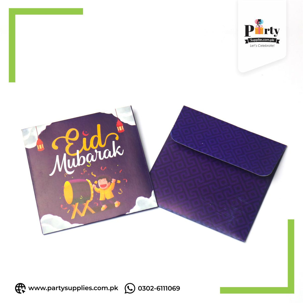 Eidi Envelopes Modern Style Money Envelopes for Eidi Distribution | Pack of 12 pcs