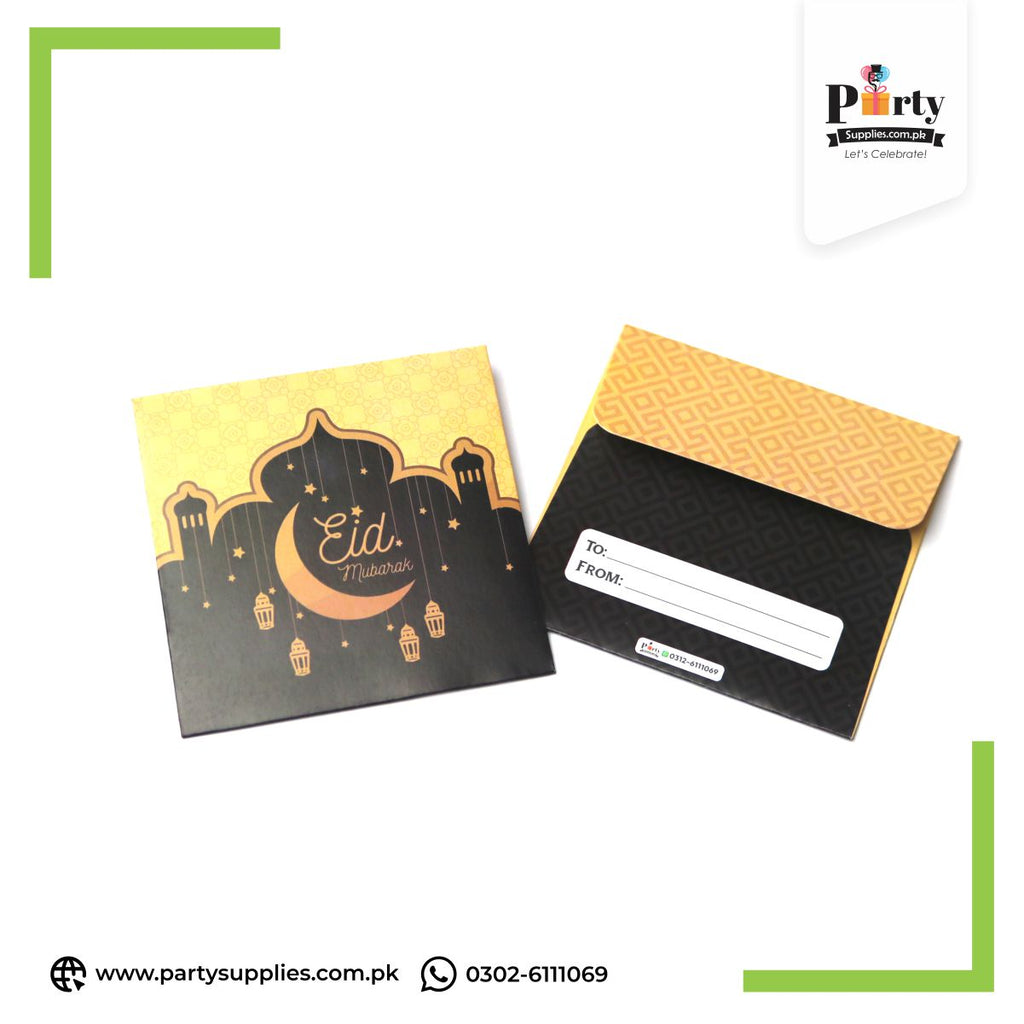 Eidi Envelopes Modern Style Money Envelopes for Eidi Distribution | Pack of 12 pcs