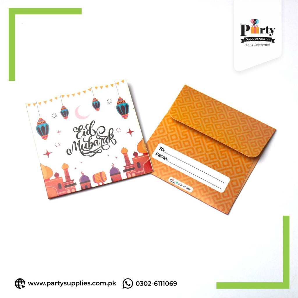 Eidi Envelopes Modern Style Money Envelopes for Eidi Distribution | Pack of 12 pcs