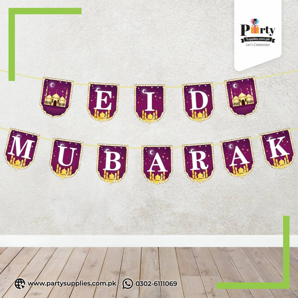 Eid Mubarak Wall Bunting Banner 