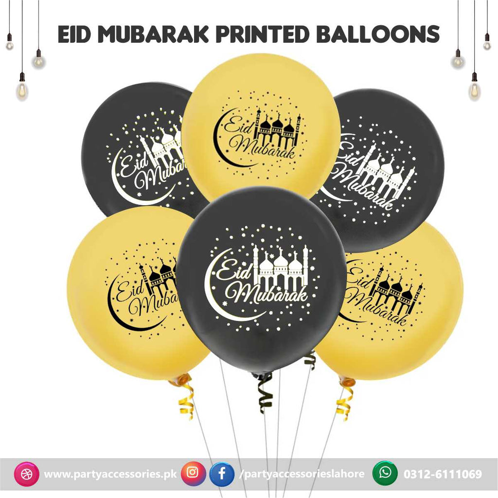 Eid Mubarak Balloons for Decoration