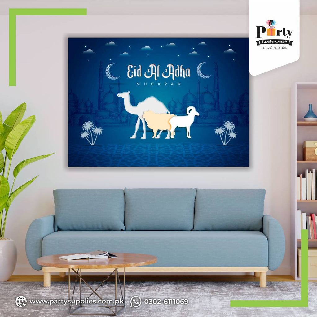 Eid ul Adha Wall Decoration 