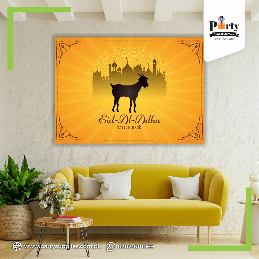 Eid ul Adha Mubarak Wall Backdrop 