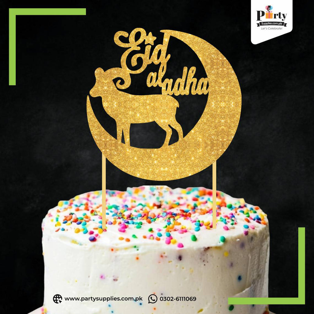 Eid Decorations 2025 | Eid ul Adha Glitter Cake Topper