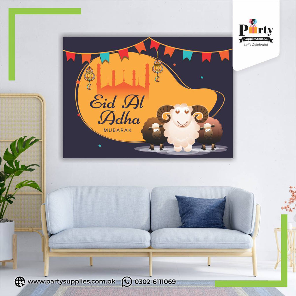 Eid ul Adha Wall Decoration Poster