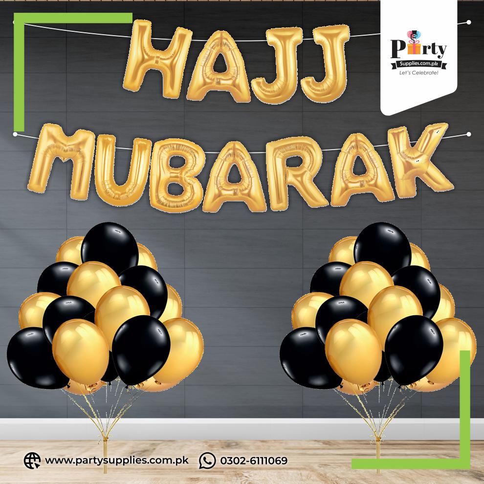 Hajj Mubarak Alphabet Foil Balloons Set
