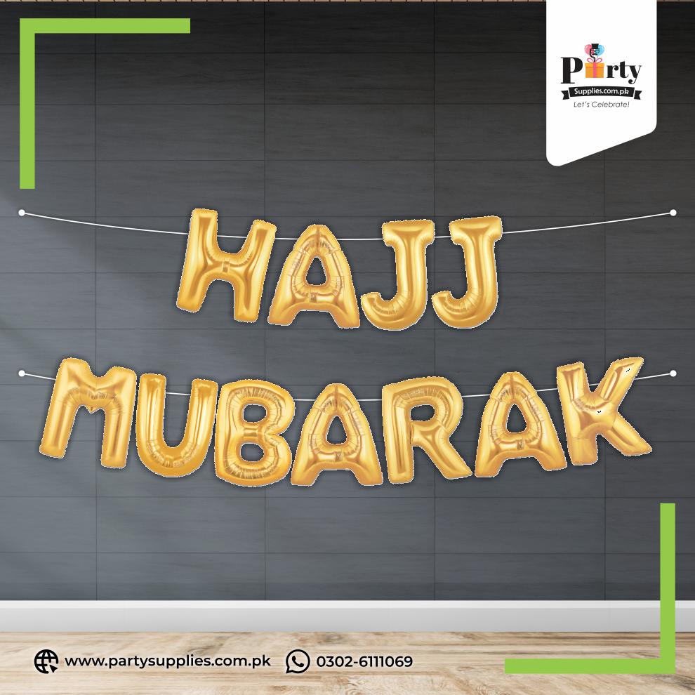 Hajj Mubarak Letters Foil Balloons