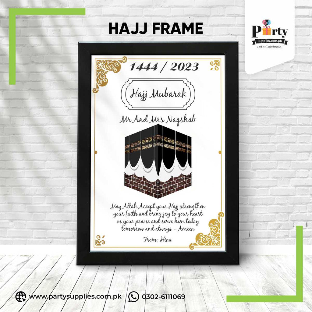 Hajj Mubarak Wall Hanging Decoration Frame
