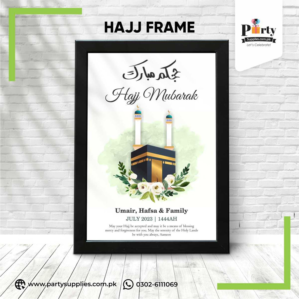 Hajj Mubarak Hanging Frame for Wall Decoration 
