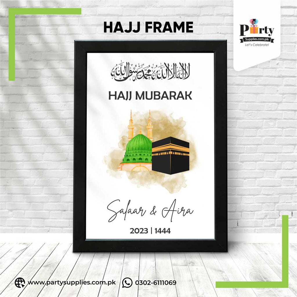 Hajj Mubarak Wall Hanging Frame