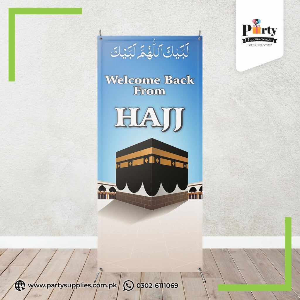 Hajj Mubarak Welcome Standee for Entrance Decor