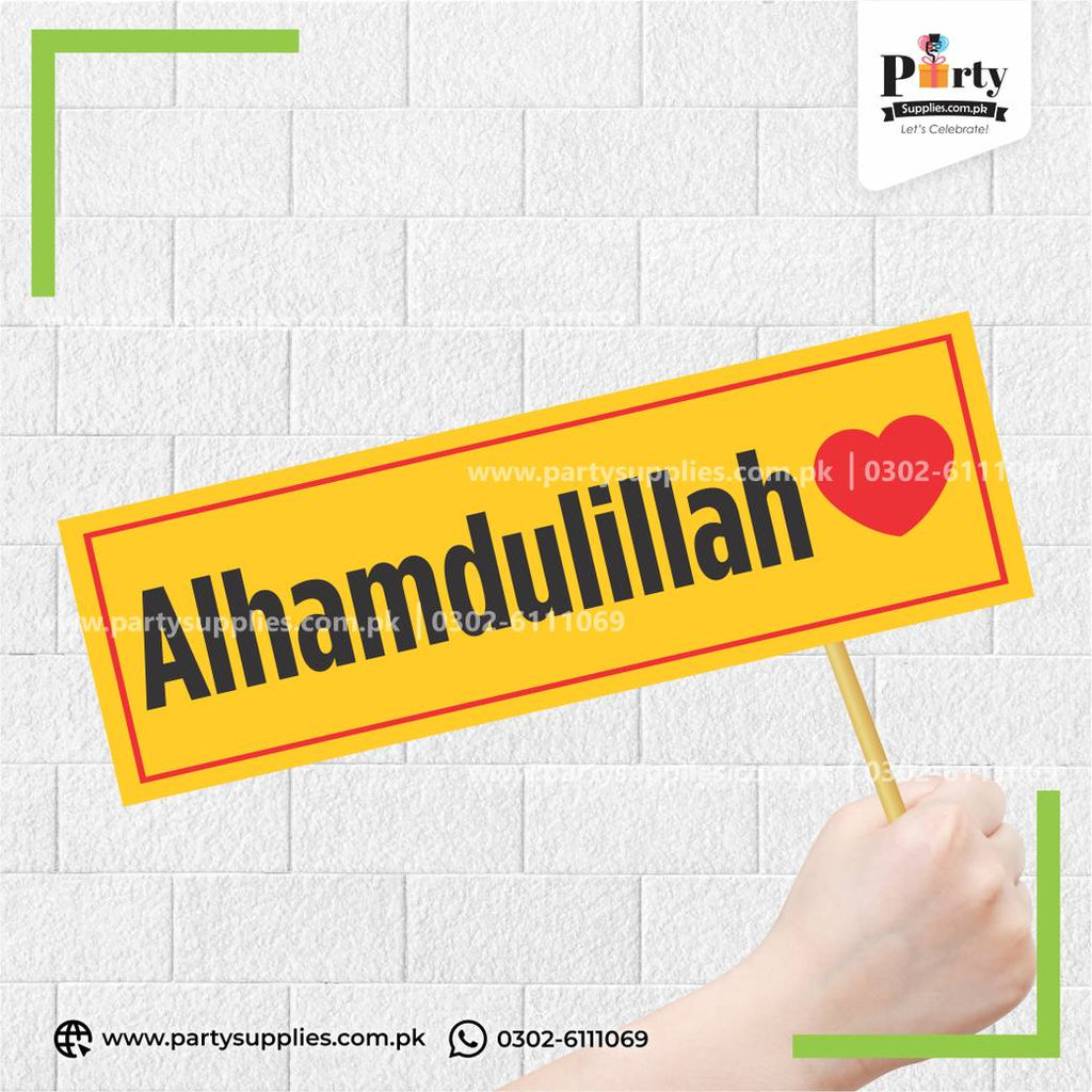 Alhamdulillah writen photo booth prop