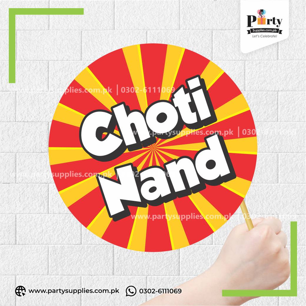 "Choti Nand" Party Photo Prop 