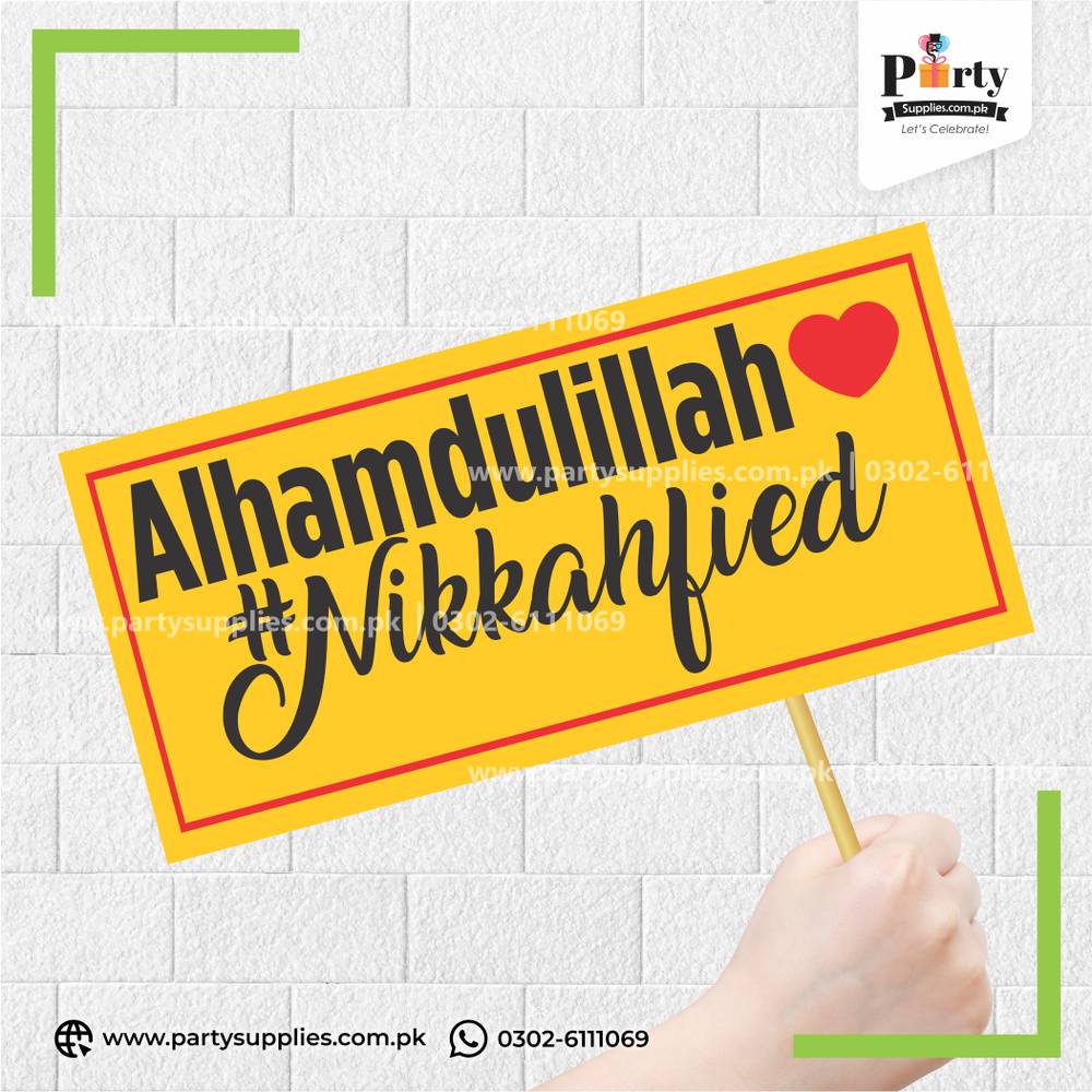 Alhamdulillah #Nikkahfied Printed Party Photo Prop – Wedding Photobooth Accessory