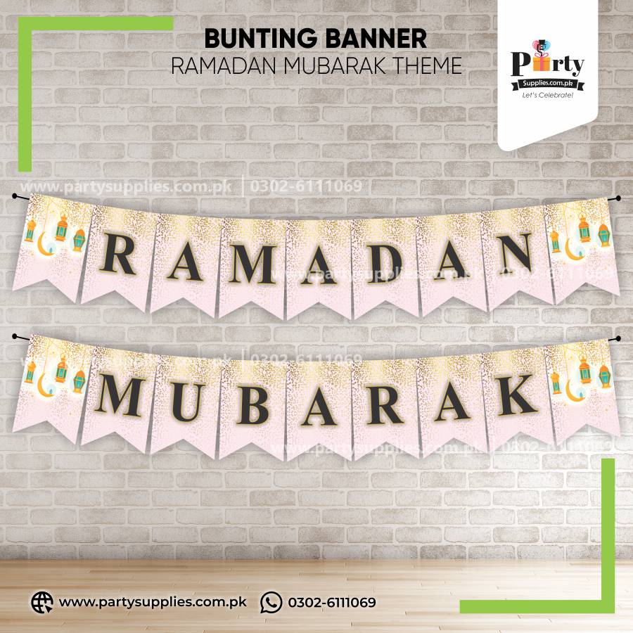 Ramadan Mubarak Wall Banner
