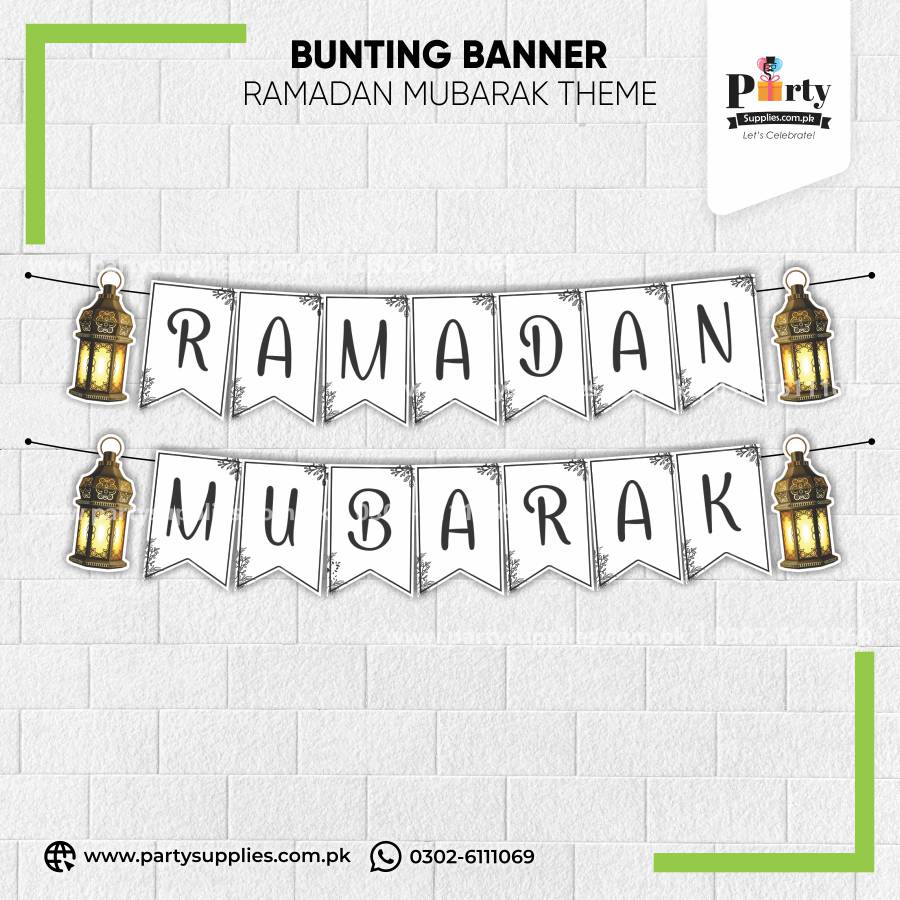 Ramadan Mubarak Wall Bunting Banner – Elegant Home Decoration