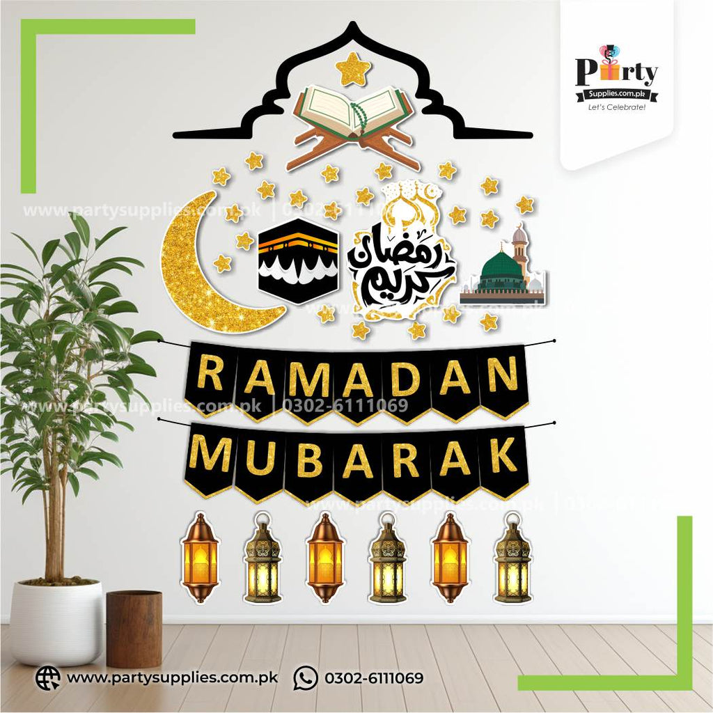 Ramadan Mubarak Wall Decorations – Elegant Islamic Home Décor Set