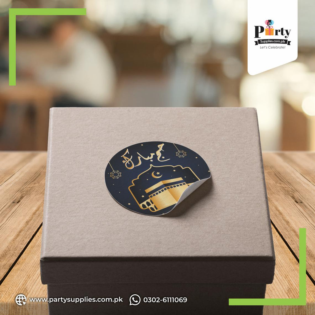 Hajj Mubarak Round Stickers in Mix Designs (Pack of 12)