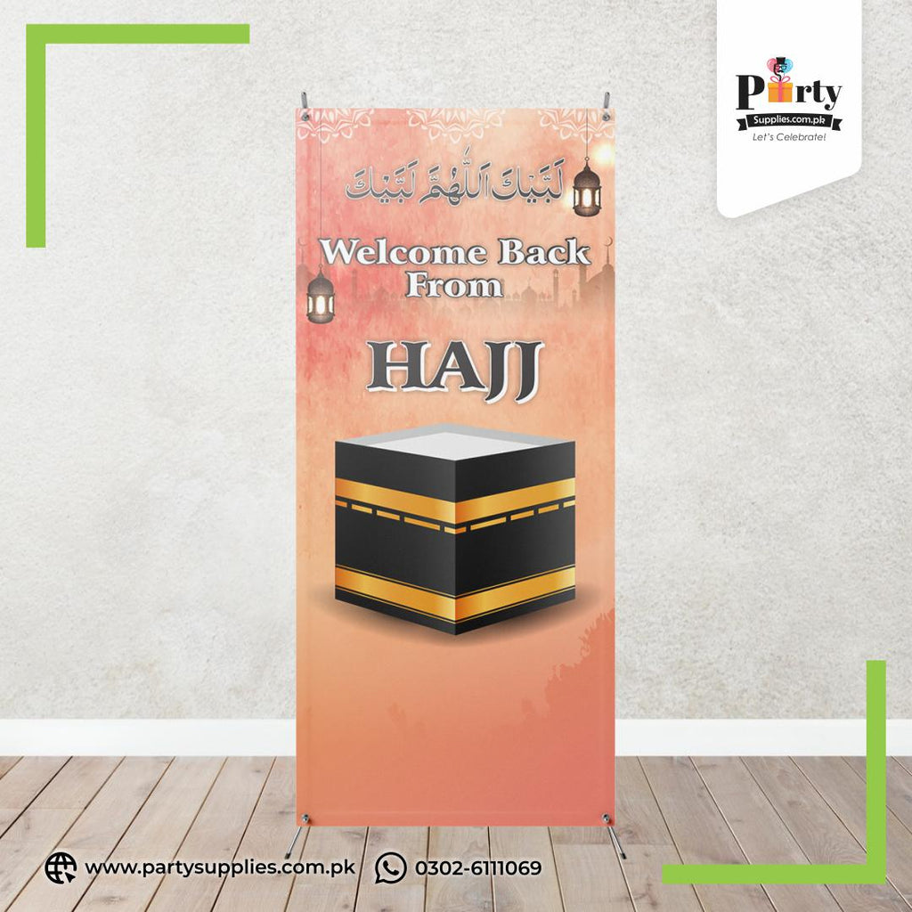 Hajj Mubarak Event Decoration Welcome Standee