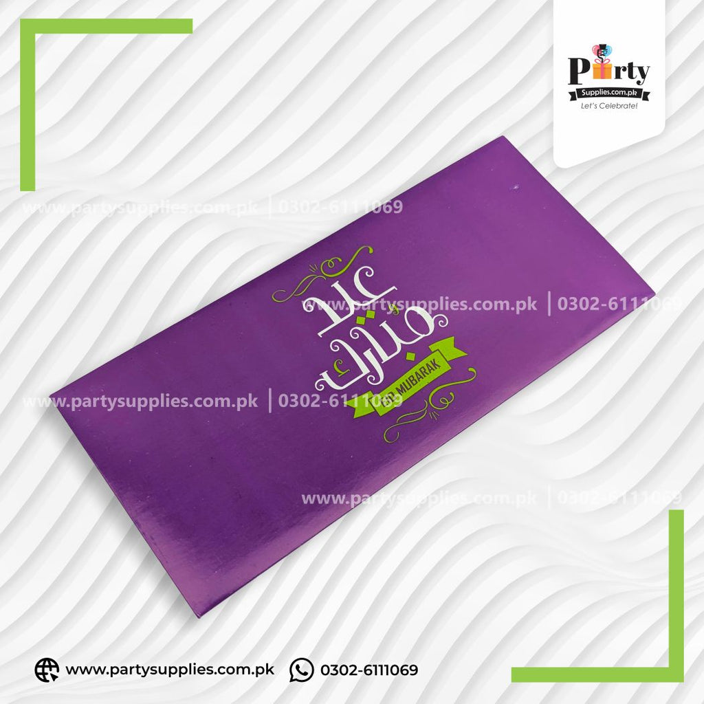 Eid Money envelops