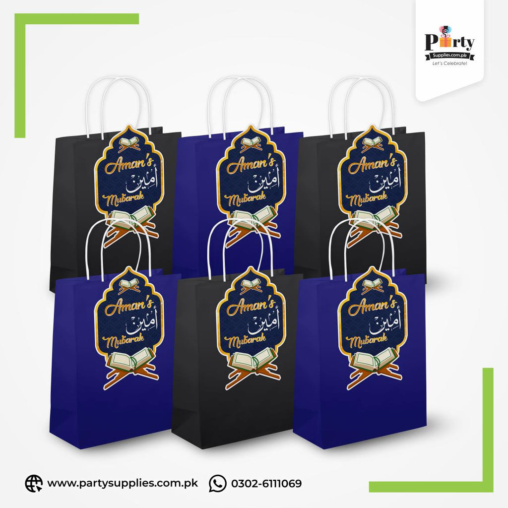 Ameen Mubarak Cutout Favor/Goody Bags