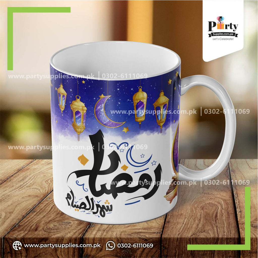 Ramadan Mubarak Printed Mugs