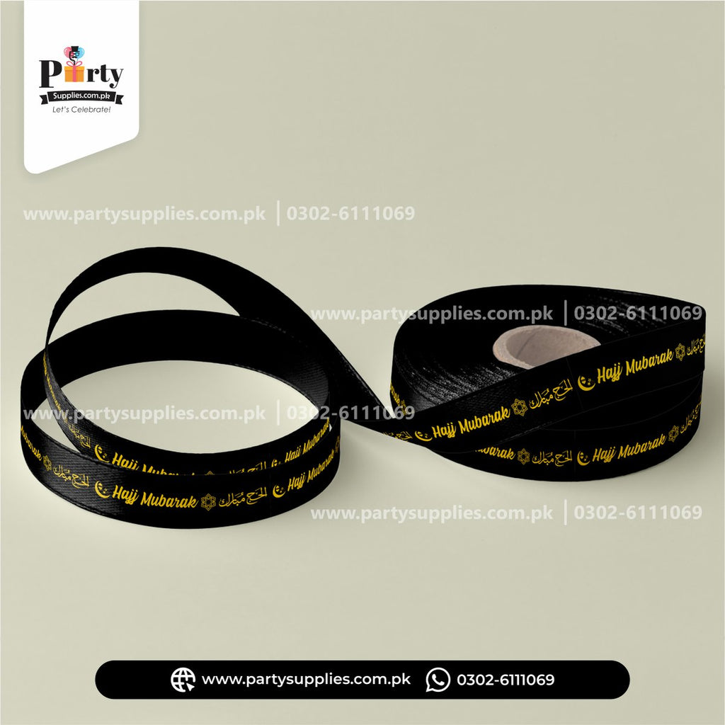 Hajj Mubarak Printed Ribbon – Elegant Gift Wrapping & Decoration Ribbon