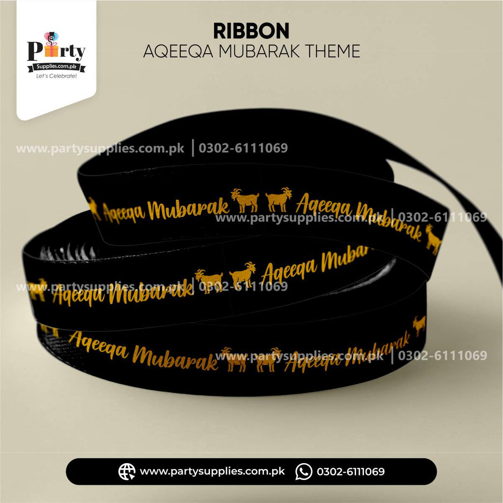 Aqeeqa Mubarak Printed Decorative Ribbon