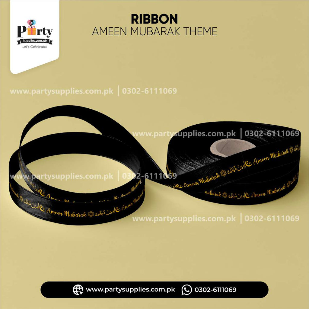 Printed Ribbon for Ameen Mubarak Decoration
