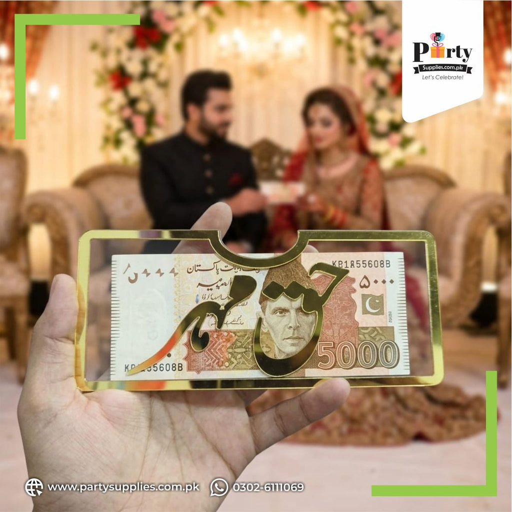 Haq Mehr Acrylic Money Envelope – Elegant Islamic Wedding Gift Holder