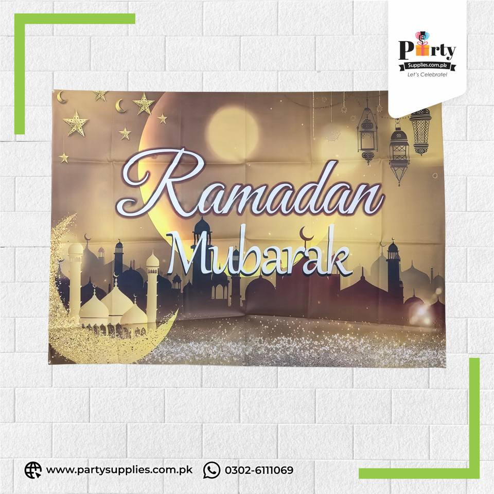 Ramadan Mubarak Wall Decoration Poster – Elegant Islamic Home Décor