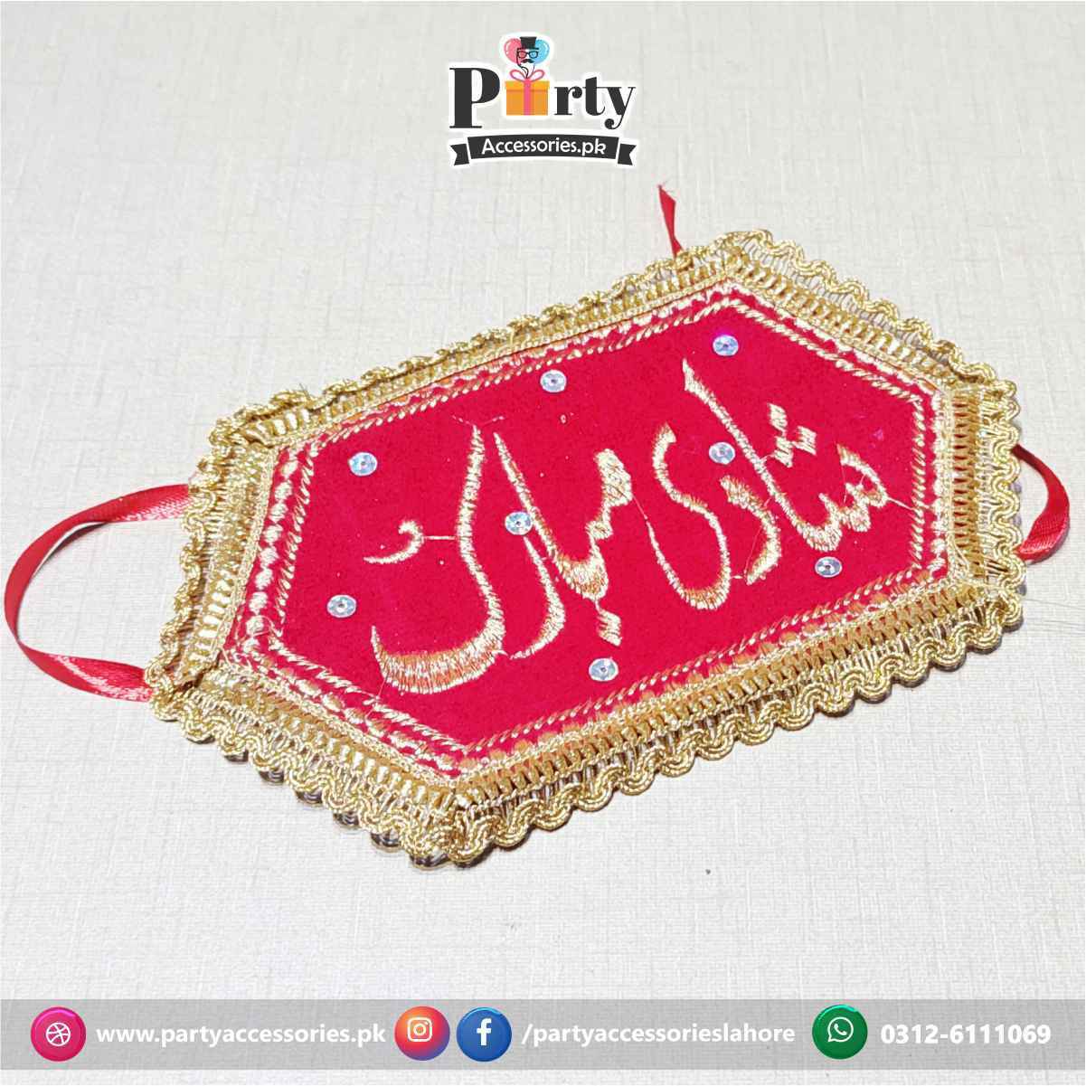 Bazu Bandh | Shadi Mubarak arm band | Imam Zamin for weddings and nikkah ceremonies