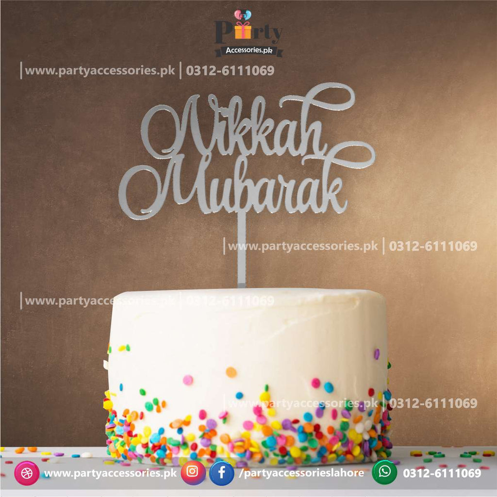 Nikah Mubarak cake topper in acrylic