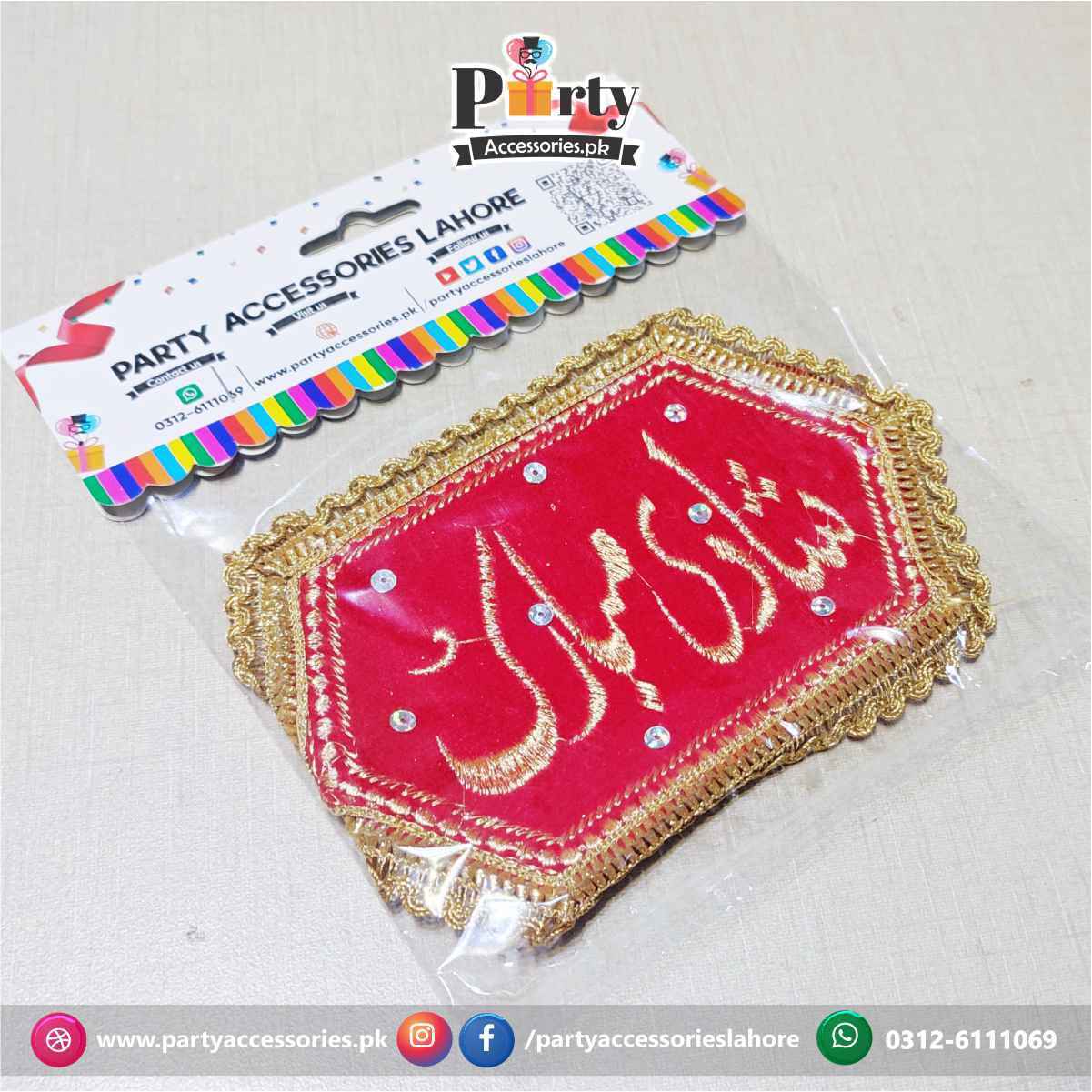 Bazu Bandh | Shadi Mubarak arm band | Imam Zamin for weddings and nikkah ceremonies