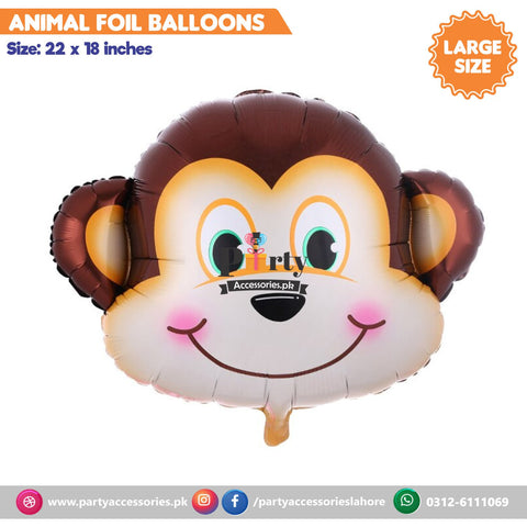 Jungle safari theme Animal face foil balloons