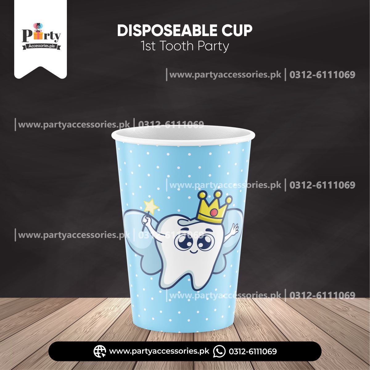 First tooth theme table decorations | 6 disposable Paper cups in Blue