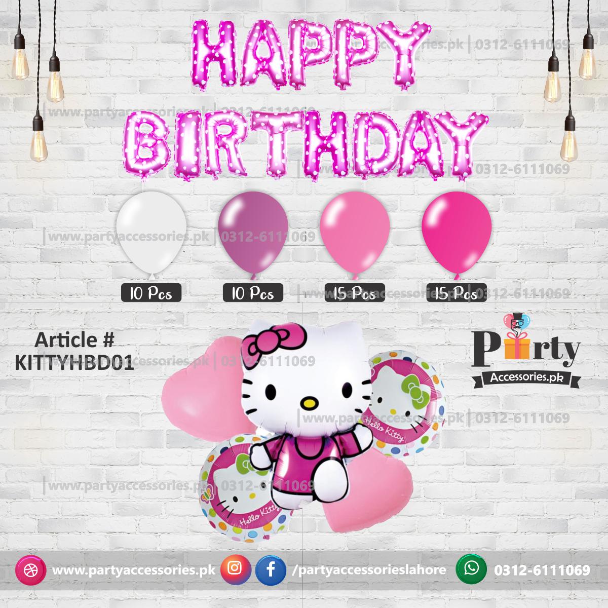 Hello kitty theme birthday decoration balloons set | Budget Deal