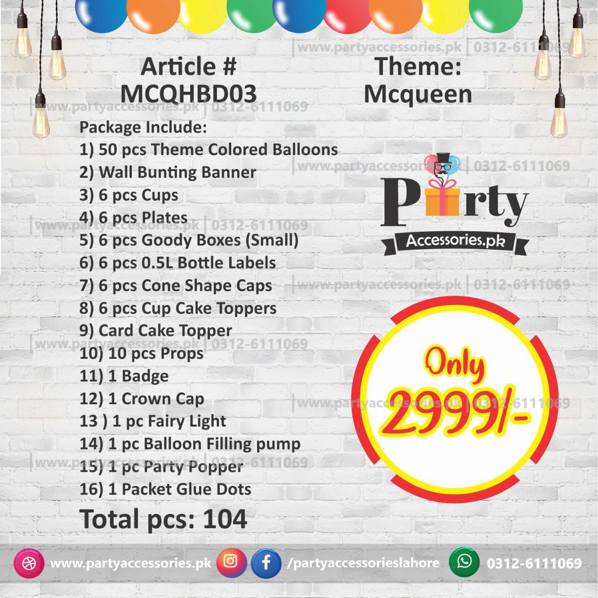 McQueen theme birthday Party decoration kit | Premium deal