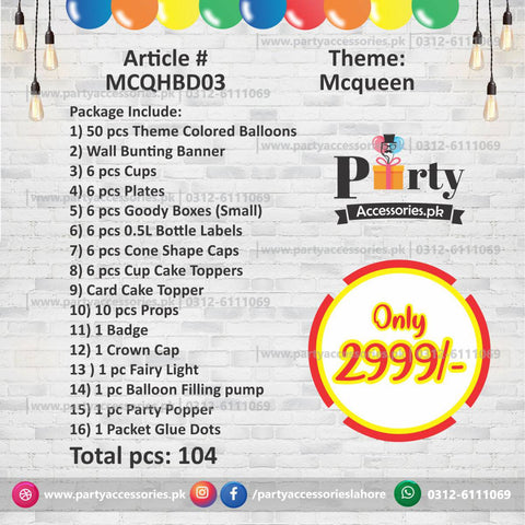 McQueen theme birthday Party decoration kit | Premium deal