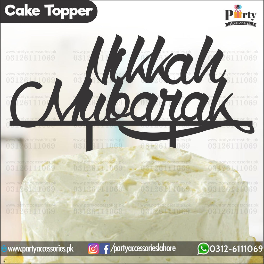 Nikkah mubarak Cake topper in (english)