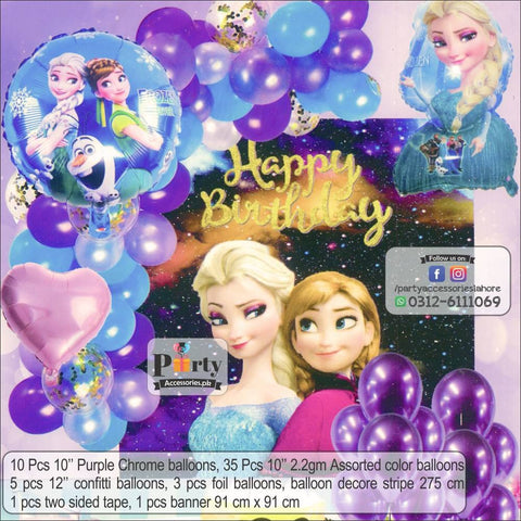 Frozen Elsa birthday theme party set garland backdrop kit