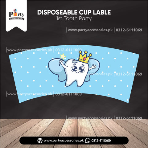 First tooth theme table decorations | 6 disposable Paper cups in Blue