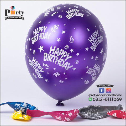 Happy Birthday Printed Balloons