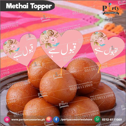 qabool hai mithai toppers in pink color 