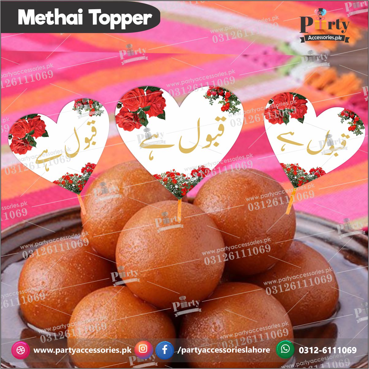 qabool h mithai toppers in heart shape 